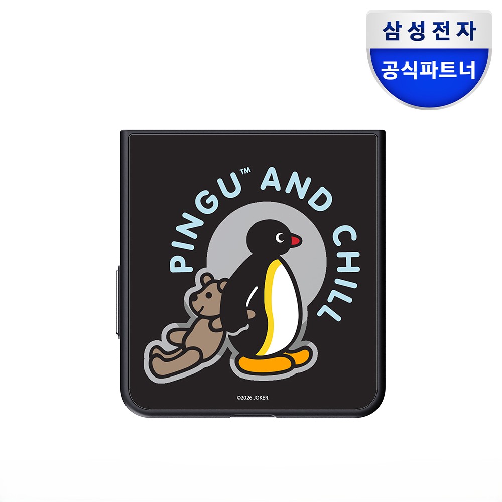 삼성 맥세이프 미러 마그넷 케이스 핑구, 갤럭시Z 플립8 - 상품 이미지
