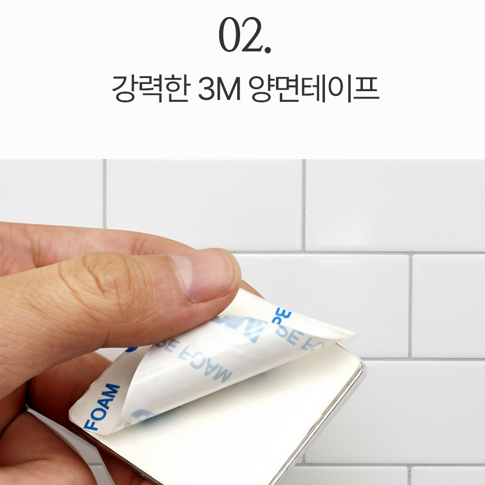 올스텐 접착 후크걸이 1+1 3M 초강력 무타공 욕실 걸이 붙이는 공중부양 조리도구 주방 - 상세 이미지 4