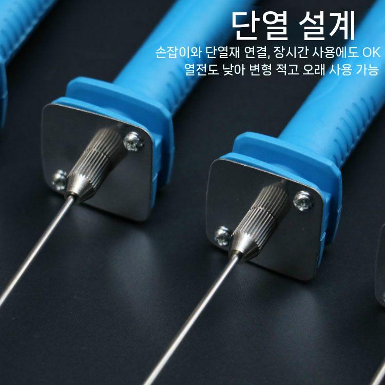 스펀지 열선 절단기 열칼 커터기 재단기 정밀 각도 5cm - 상세 이미지 3