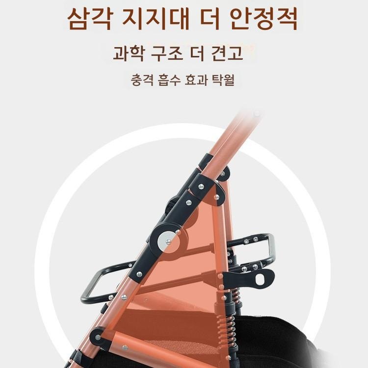 애견유모차 분리형 캐리어 중형 접이식 충격흡수 외출용 오렌지 1개 - 상세 이미지 3
