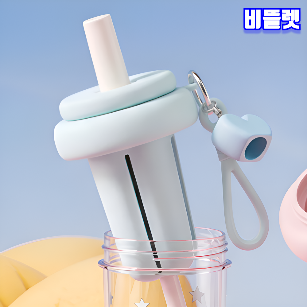 비뜰렛 트라이탄 아이스 텀블러 빨대 물병 보온 보냉 빨대뚜껑키링 700ml - 상세 이미지 3