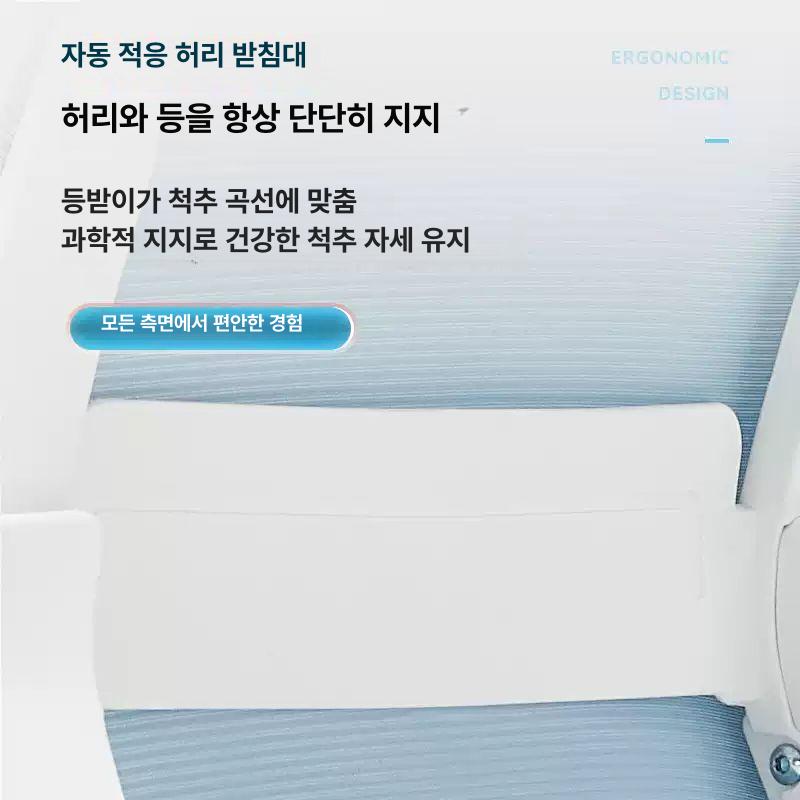 인체공학적 사무용 컴퓨터 회의실 학생용 리클라이너 화이트 프레임 그레이 메시 나일론 받침대 고정형 팔걸이 - 상세 이미지 4