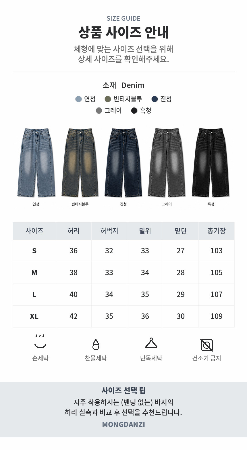 ㅁㄴㅇㄹ.png