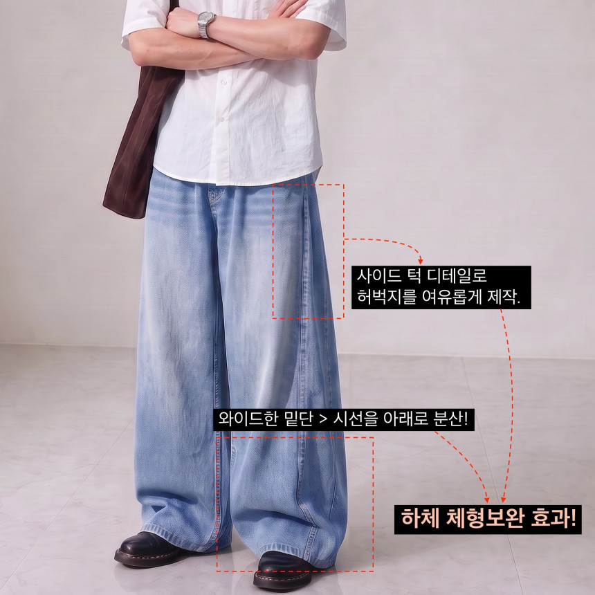 fitbuilder_Multi_Pose_2K_2026-07-24-12-34-30_1_복사본.jpg