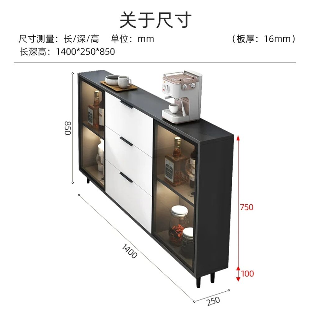 원목 술장식장 위스키 조명장식장 심플 기본형 이미지 6