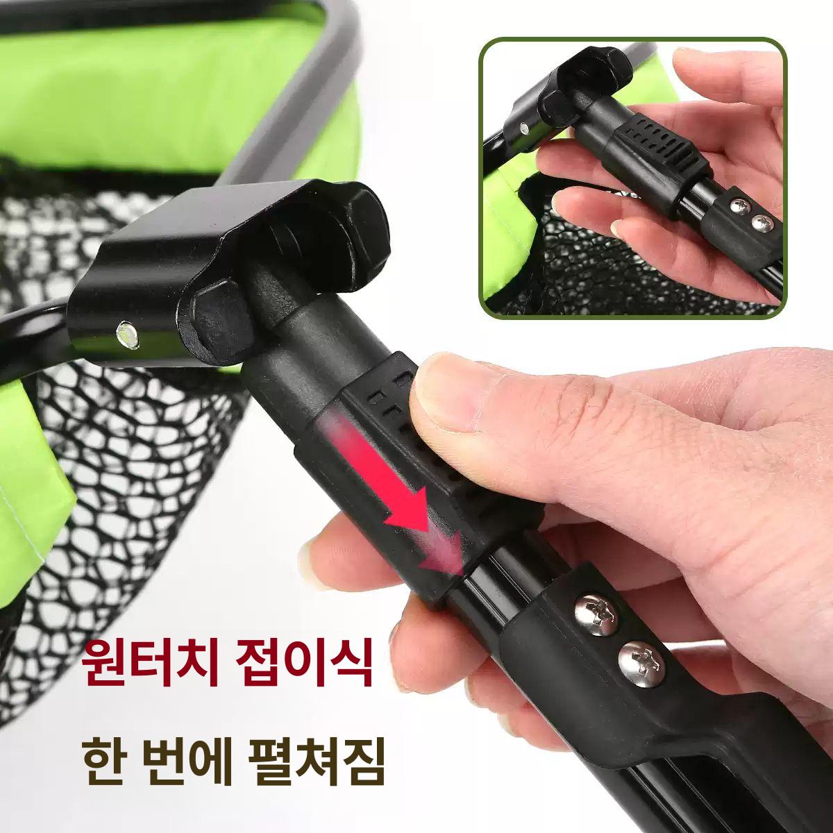 알루미늄 접이식 초경량 낚시망 휴대용 해루질 채집망 낚시 랜딩 네트 기타/other - 상세 이미지 2