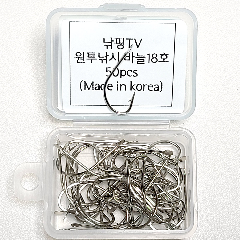 [낚핑TV] 원투낚시바늘 18호 50pcs-세이코바늘,참돔 ,대물낚시 - 상세 이미지 2