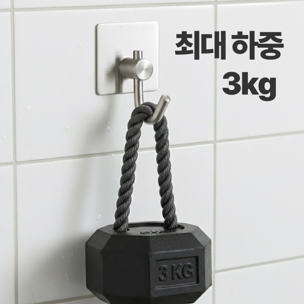 올스텐 접착 후크걸이 1+1 3M 초강력 무타공 욕실 걸이 붙이는 공중부양 조리도구 주방 - 상세 이미지 5