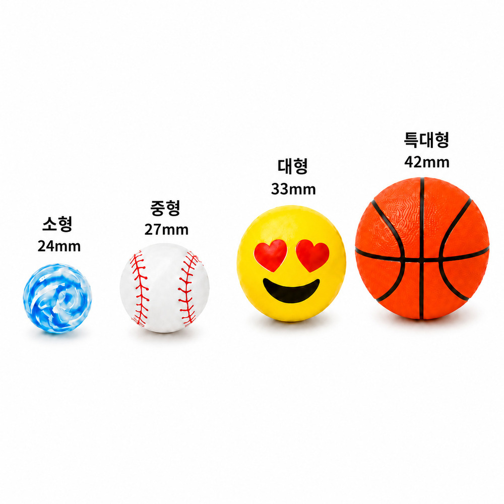 유앤크 어린이 놀이용 탱탱볼 탱탱공 고무공 얌체공 소형 중형 대형 특대형 - 상세 이미지 3
