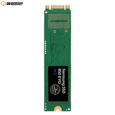 [중고]하드디스크 SSD M.2 SATA 2280 250GB 삼성 EVO850