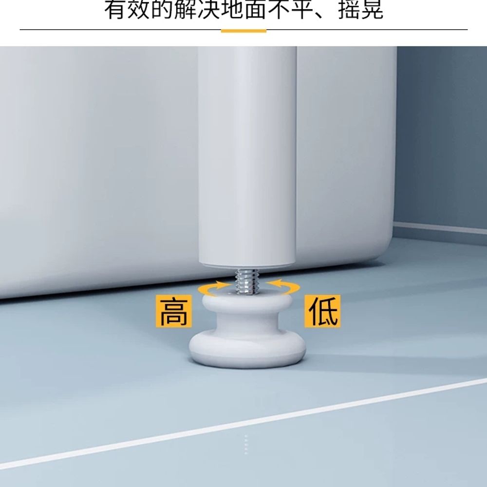 선반 세탁기위수납장 미니 철제 기본형 이미지 6