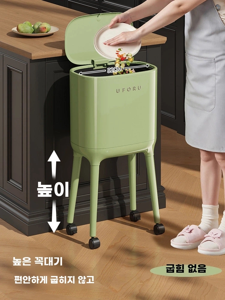 긴다리휴지통 롱레그쓰레기통 바퀴달린 높은 이동식 휴지통 - 상세 이미지 4
