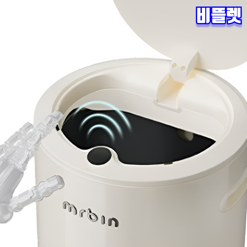 비뜰렛 자동센서 휴지통 15L 20L 봉투밀착 스마트 자동 쓰레기통 - 상세 이미지 2