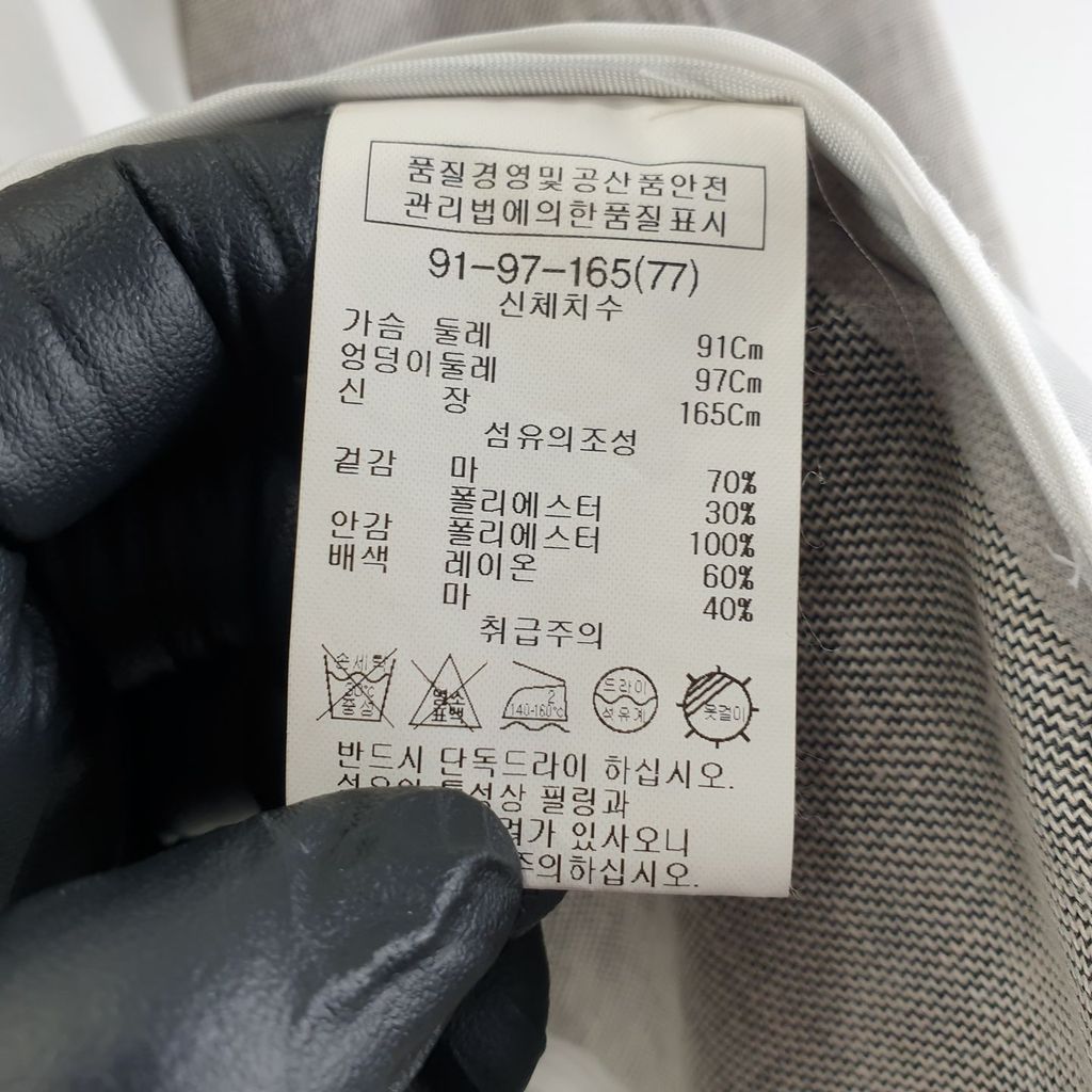 쉬즈미스 그레이 여자 블레이저 91-165 N9681 - 상세 이미지 4