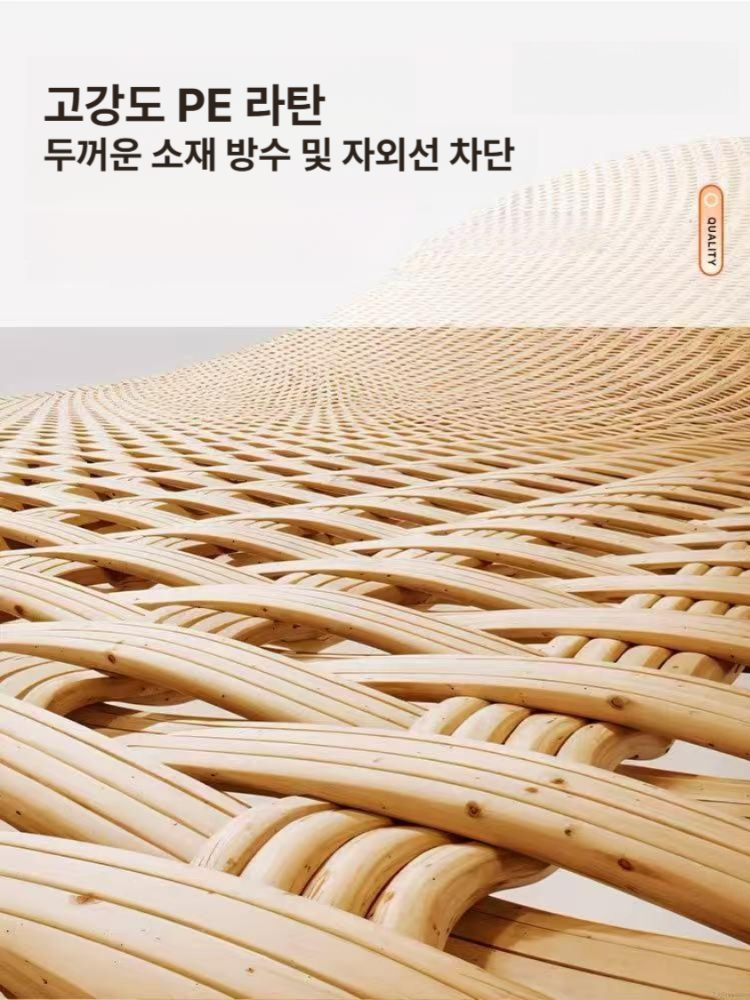 라탄흔들의자 1인용 야외의자 등나무 안락의자 스윙체어 5컬러 - 상세 이미지 5