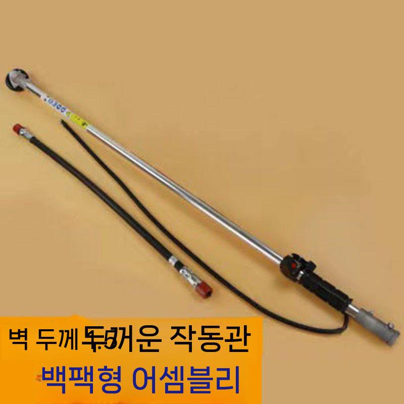 예초기 작업대 부속 손잡이 견착식 핸들 예초기대 예초기 봉 - 상세 이미지 5