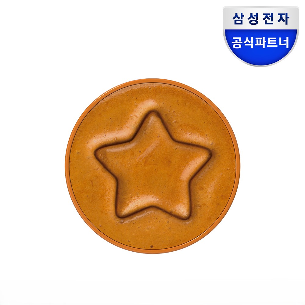 삼성 맥세이프 그립톡 마그넷 링 홀더 스마트톡 스탠드 (달고나) - 상품 이미지