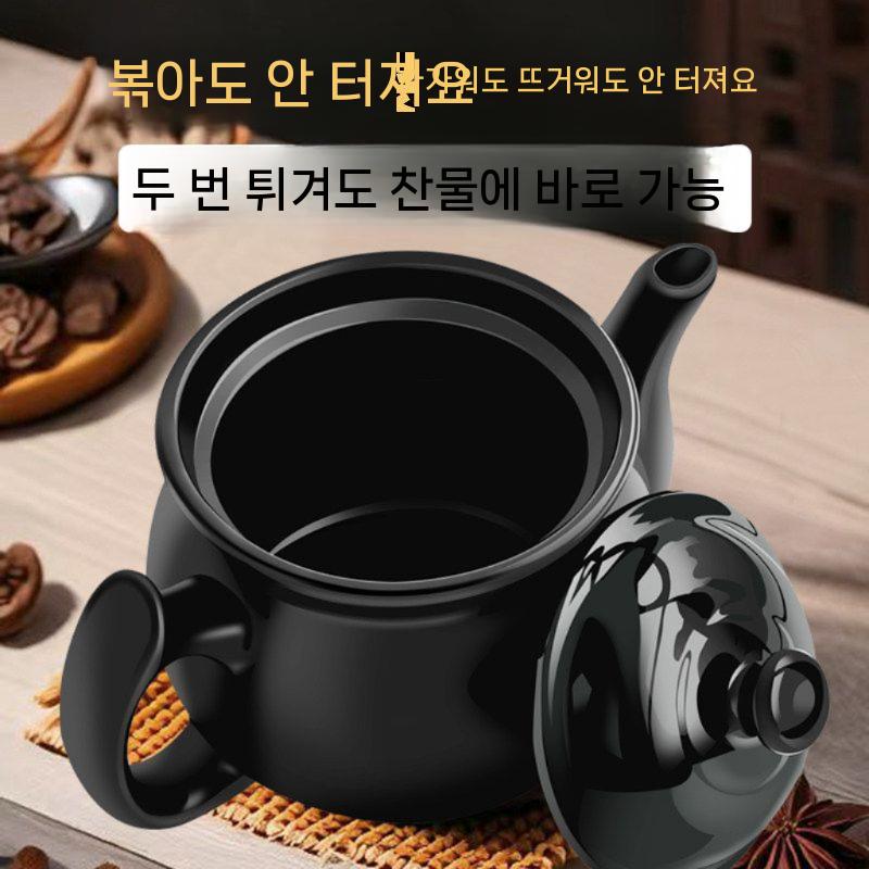 전기 약탕기 한약 약탕포트 달임기 한약탕기 보온 2.3L - 상세 이미지 3