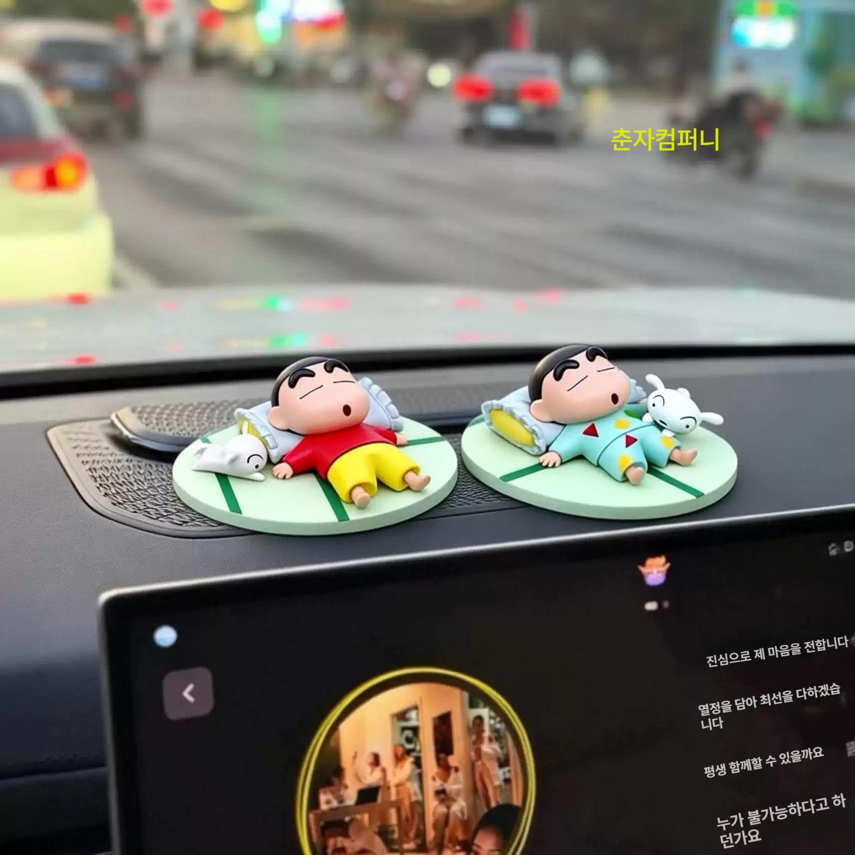 잠자는 짱구 자동차 대시보드 장식 인형 차량용 센터콘솔 피규어 실내 인테리어 소품 선물 그린 코트 신노스케 - 상세 이미지 2