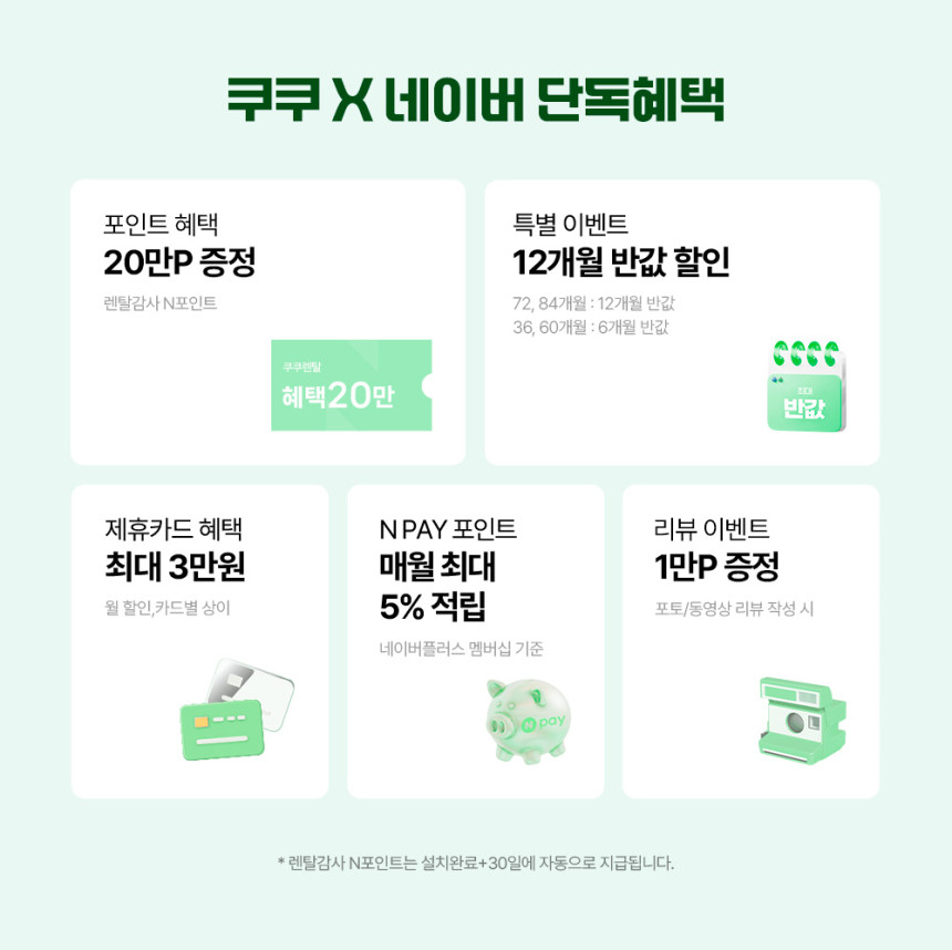 undefined 상세 이미지 1