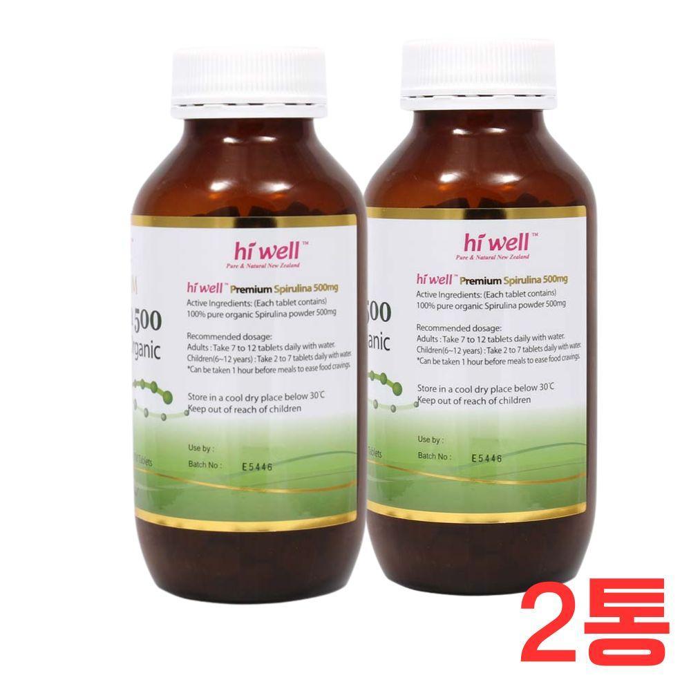 하이웰 프리미엄 오가닉 스피루리나 500mg 500정 뉴질랜드 유기농 스피루리나 x 2 - 상품 이미지