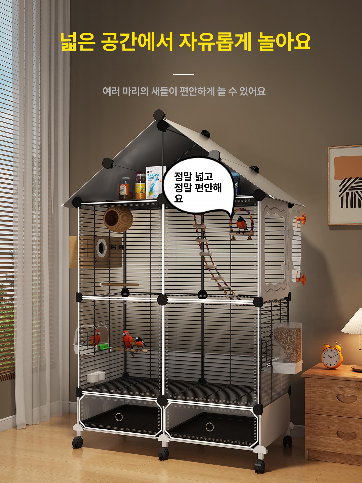 대형 앵무새 새장 버드빌라 이동식 3단 날림장 케이지 2칸 블랙 빌라 스타일 대형 바퀴 포함. - 상세 이미지 2