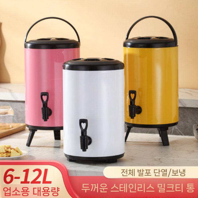 커피 보온통 디스펜서 육수 단열 보냉통 대형 업소용 6L - 상세 이미지 3