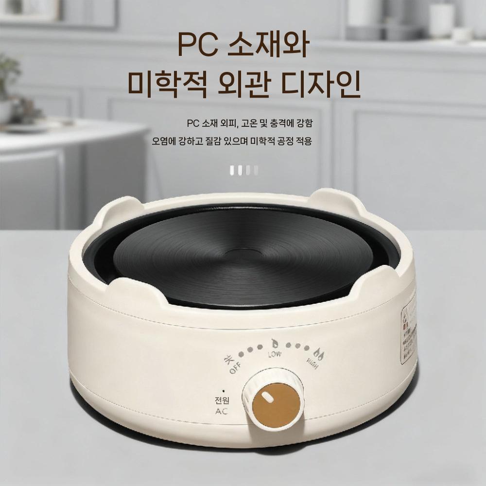 모카포트 인덕션 하이라이트 전기렌지 버너 받침판 블랙 이미지 6