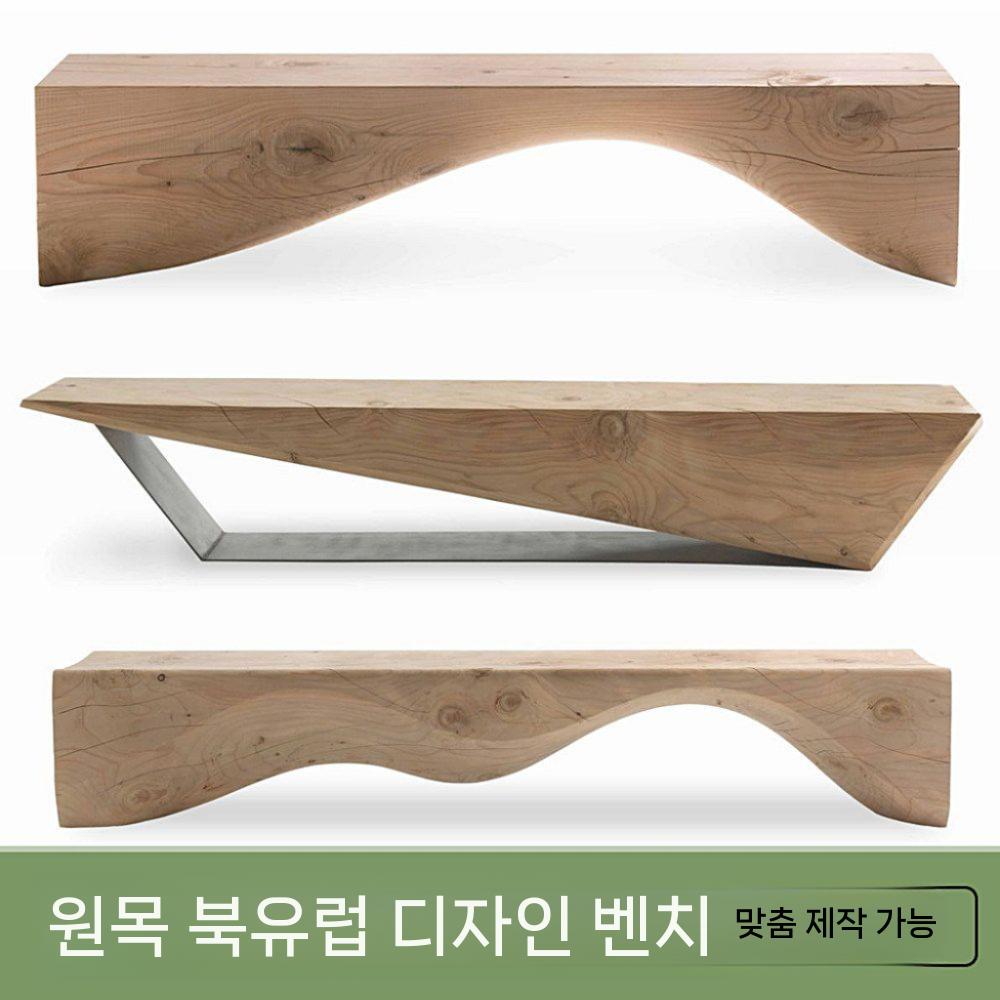 통나무 벤치 의자 원목 방부목 야외 고재 인테리어 A 모델 120x30x40cm - 상세 이미지 2