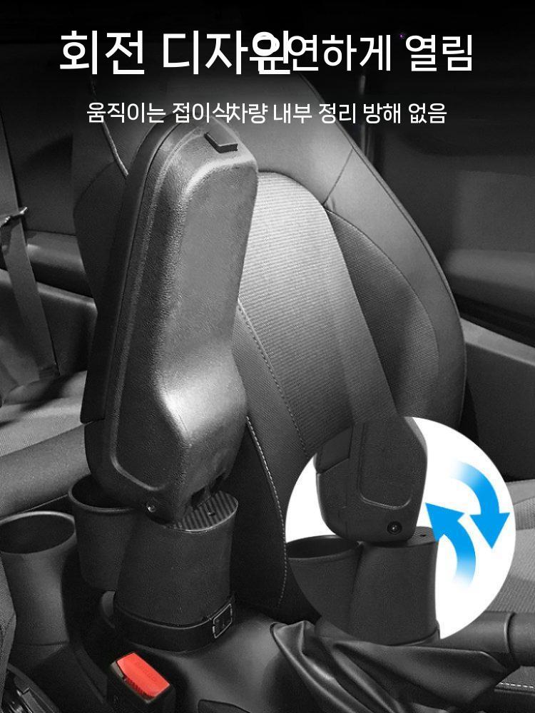 자동차 팔걸이 콘솔박스 암레스트 센터콘솔 수납쿠션 F55F56F57 - 상세 이미지 4