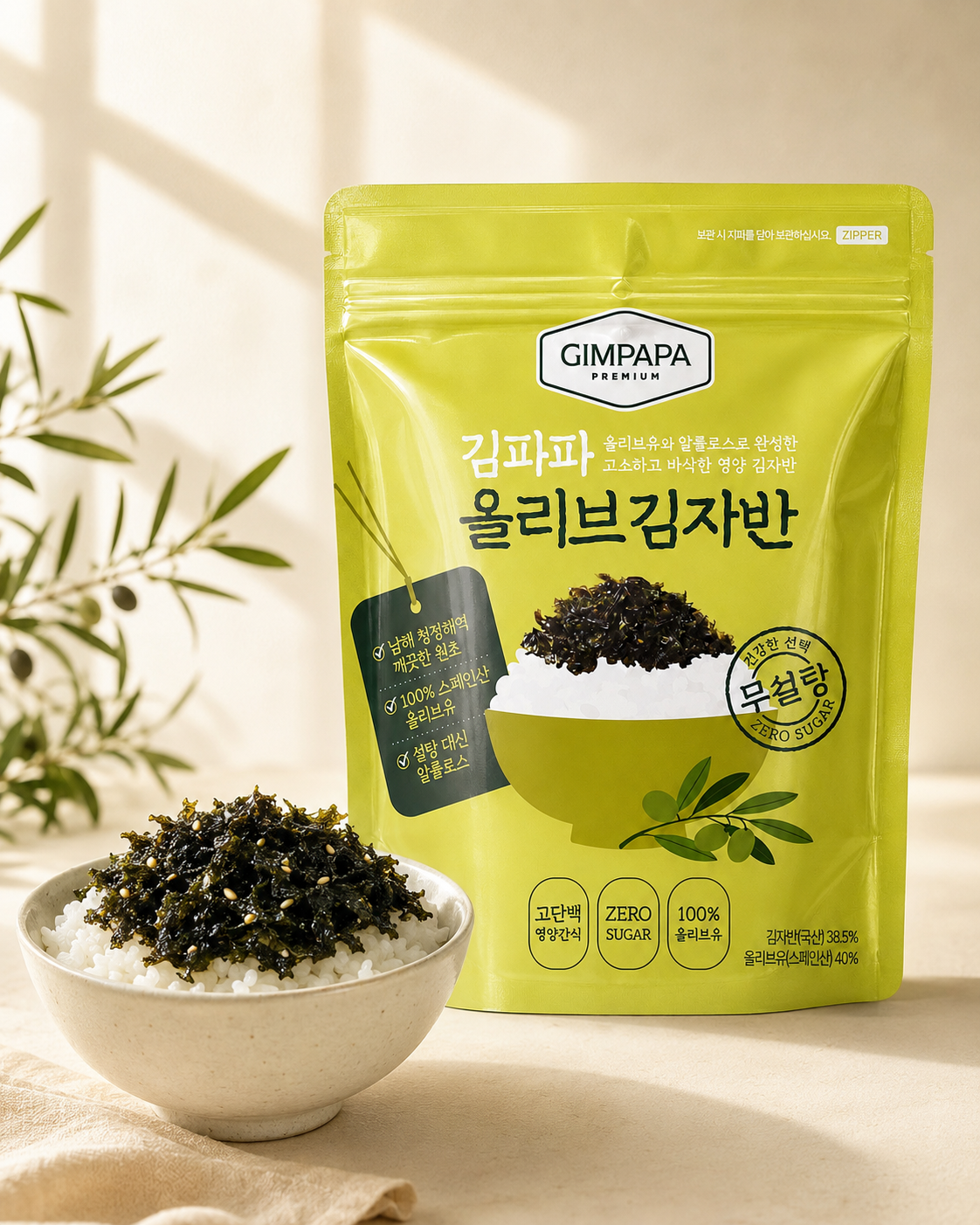 무설탕 김자반 4봉 알룰로스 올리브유 김파파 - 상품 이미지