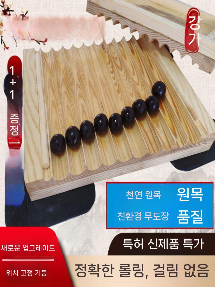환약 나무 제환기 알약 만들기 제조기 한의원 가정용 3g 15mm - 상세 이미지 2