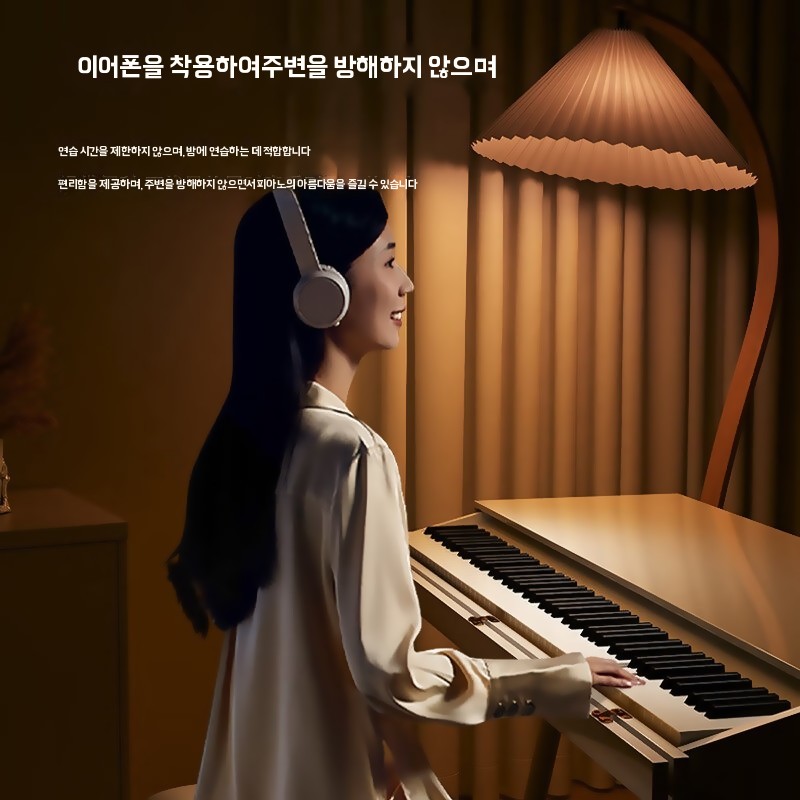 서랍형 피아노 입문용 디지털 전자피아노 88건반 가정용 책상 - 상세 이미지 4