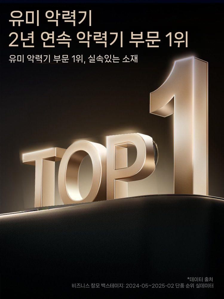 그립볼 자이로볼 손목 근력 강화기 전완근 운동기 손목볼 블랙 - 상세 이미지 2