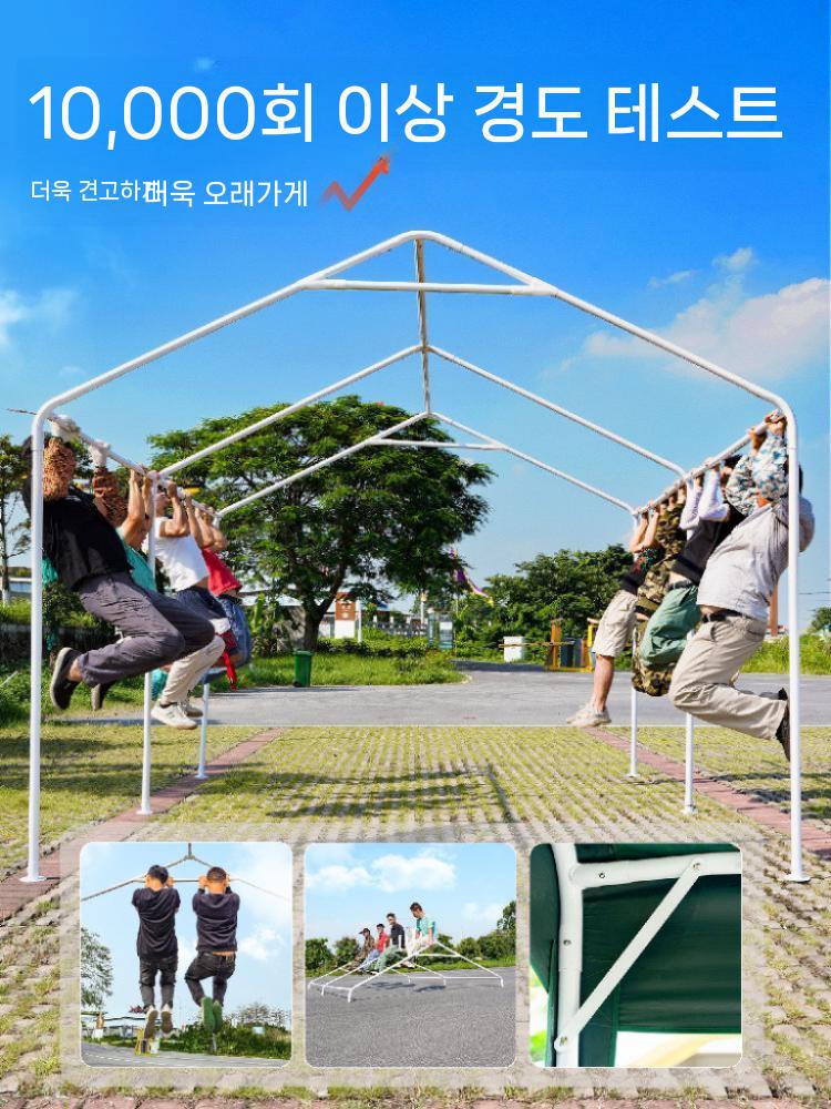 간이 차고 천막 캐노피 농막 쉘터 그늘막 대형 차고막 3Mx3M - 상세 이미지 3