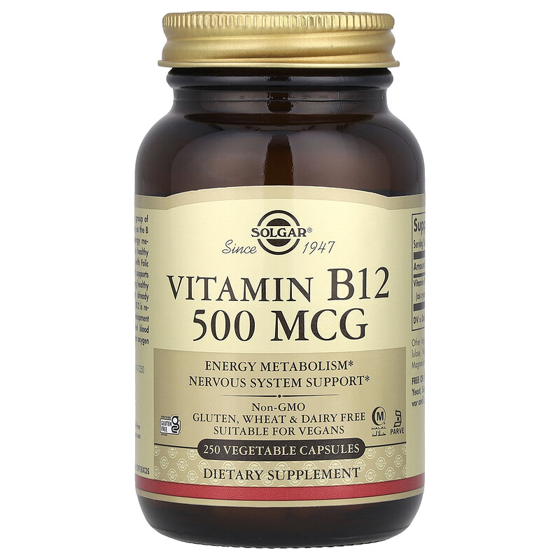 솔가 비타민B12 500mcg 베지 캡슐 250정 - 상품 이미지
