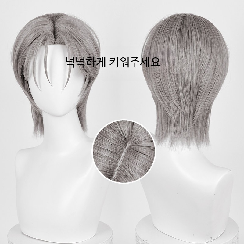 [국내배송] 에일리언스테이지 틸 6라운드 깐 버전 고퀄리티 코스프레 가발 2-2번 만메이샵 에이스테 - 상세 이미지 4