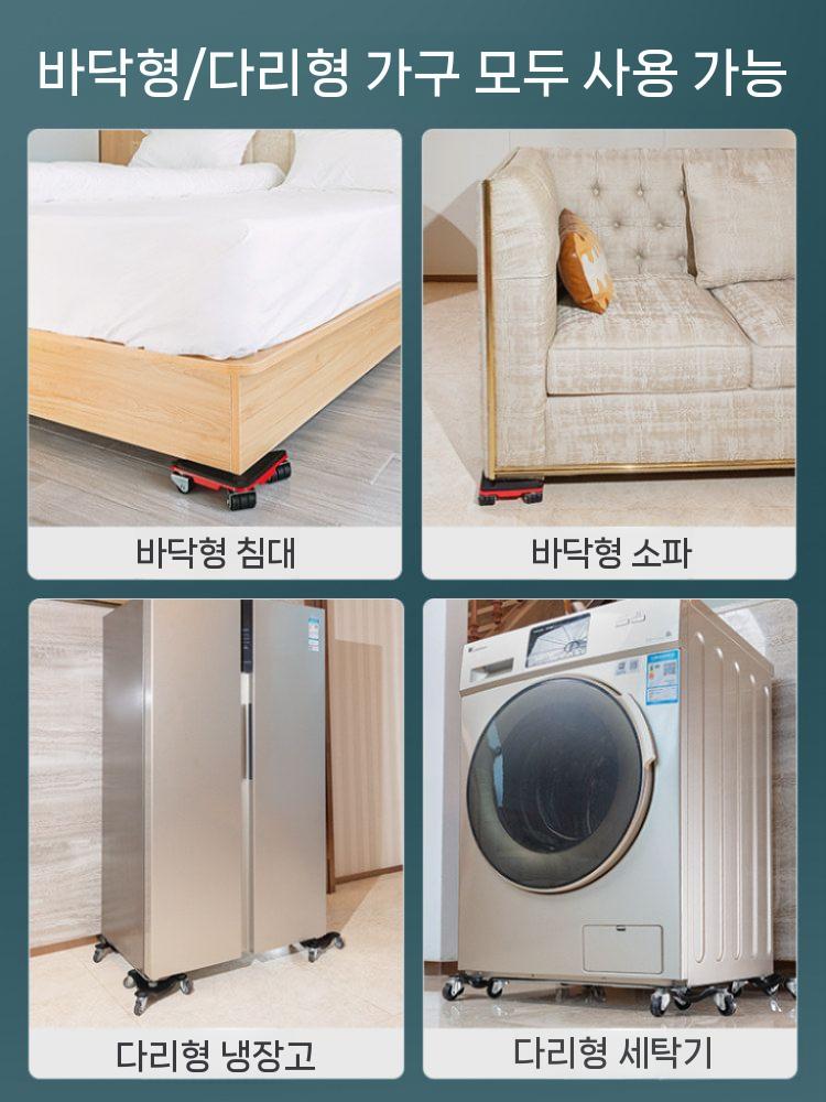 가구이동 지렛대 만능지렛대 냉장고 이동 운반 공구 스퀘어 하중 600kg - 상세 이미지 2