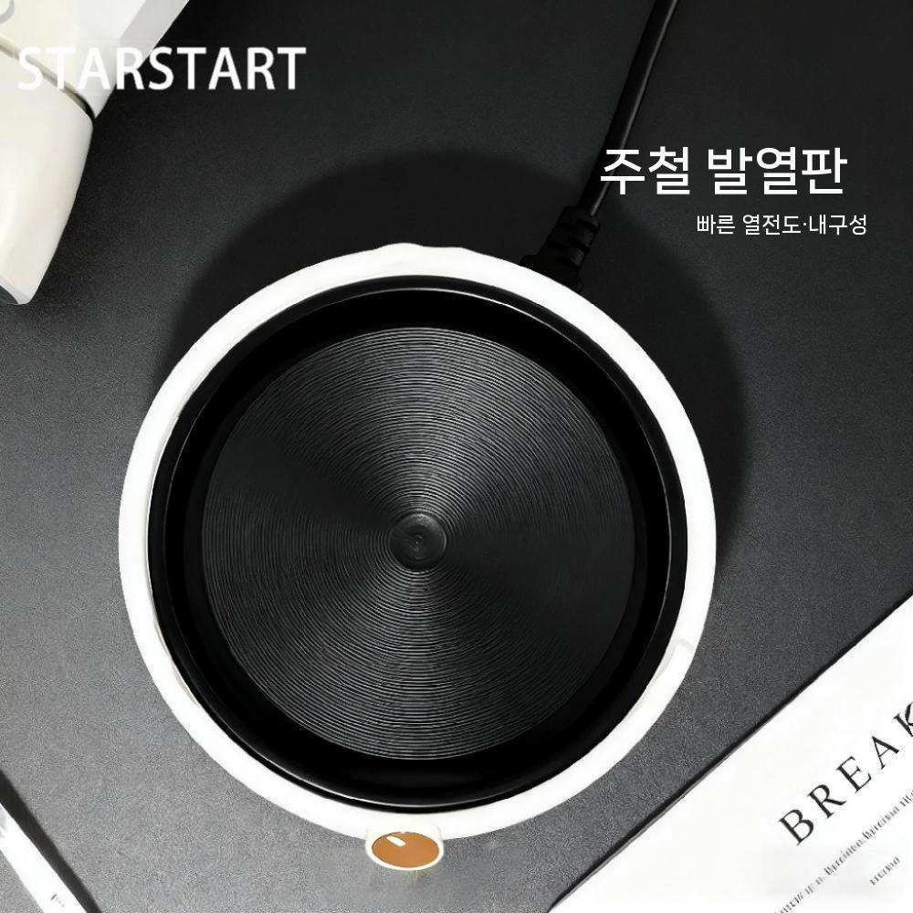 모카포트 인덕션 하이라이트 전기렌지 버너 받침판 블랙 - 상세 이미지 5
