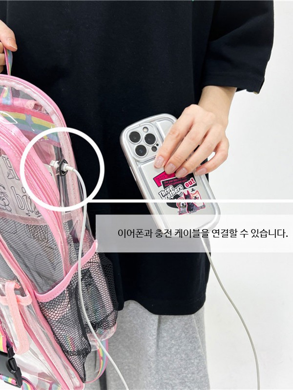 투명백팩 남녀공용 대용량 젤리백 경량 책가방 대학생 고등학생 데일리 패션 가방 - 상세 이미지 5