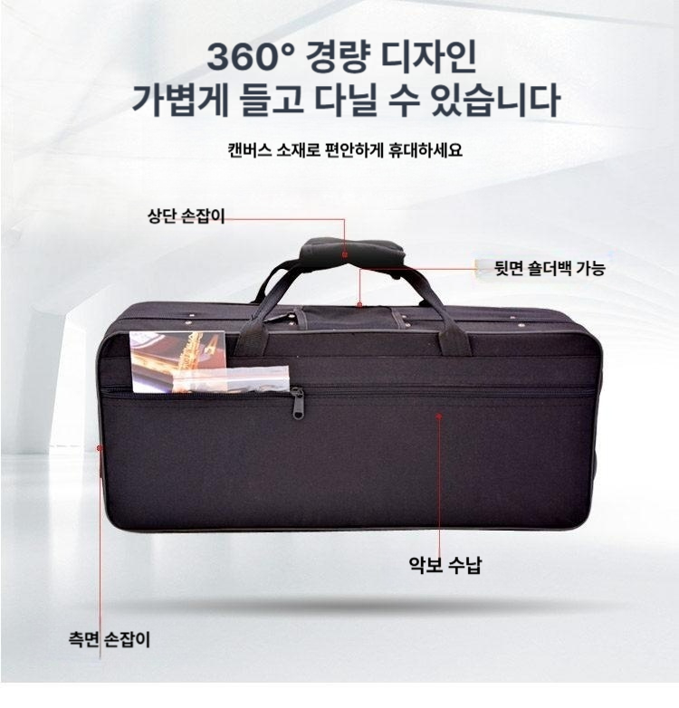 트럼펫 입문용 관악기 연습용 금관악기 골드 소형 - 상세 이미지 3