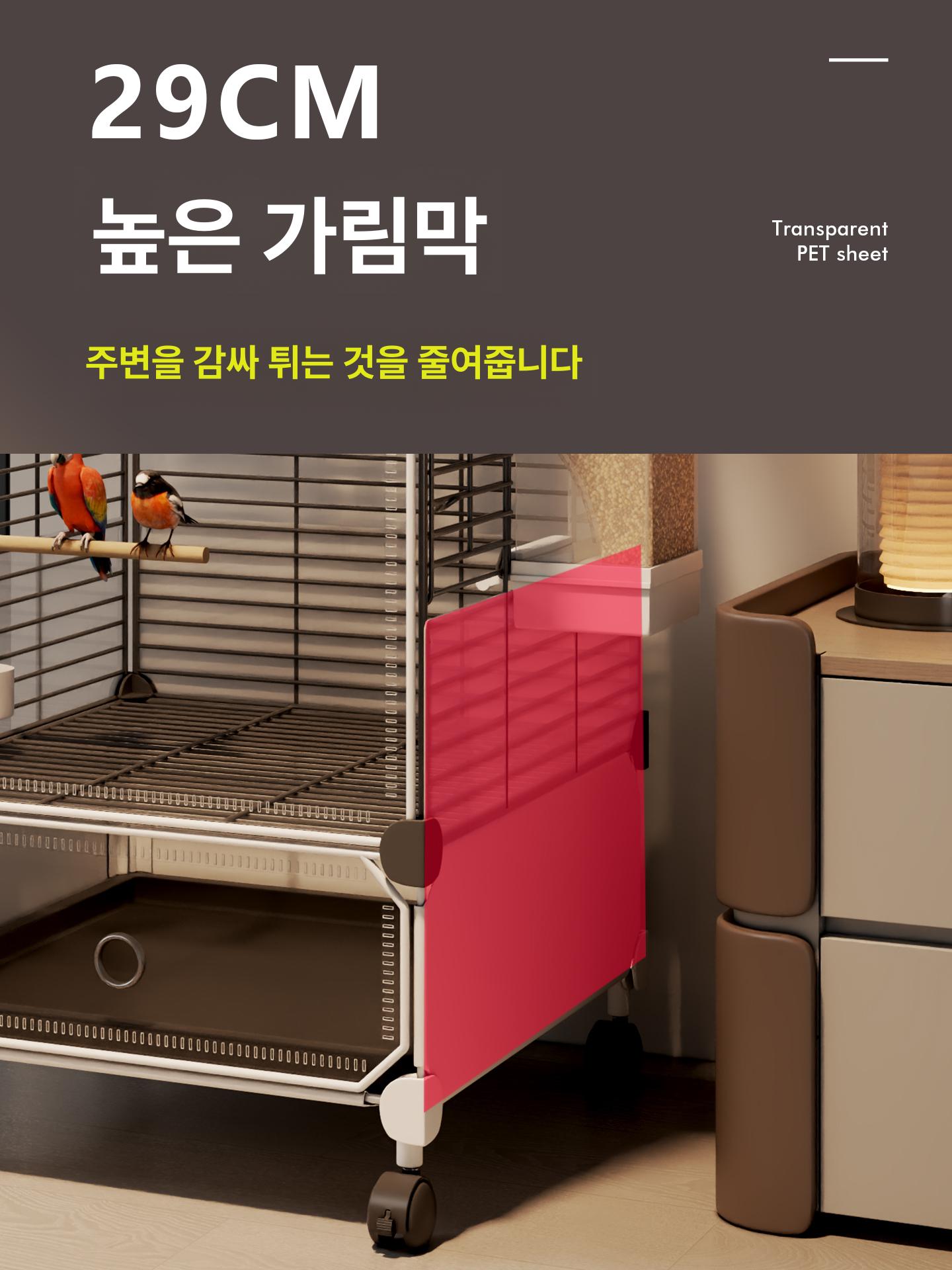 대형 앵무새 새장 버드빌라 이동식 3단 날림장 케이지 2칸 블랙 빌라 스타일 대형 바퀴 포함. - 상세 이미지 4
