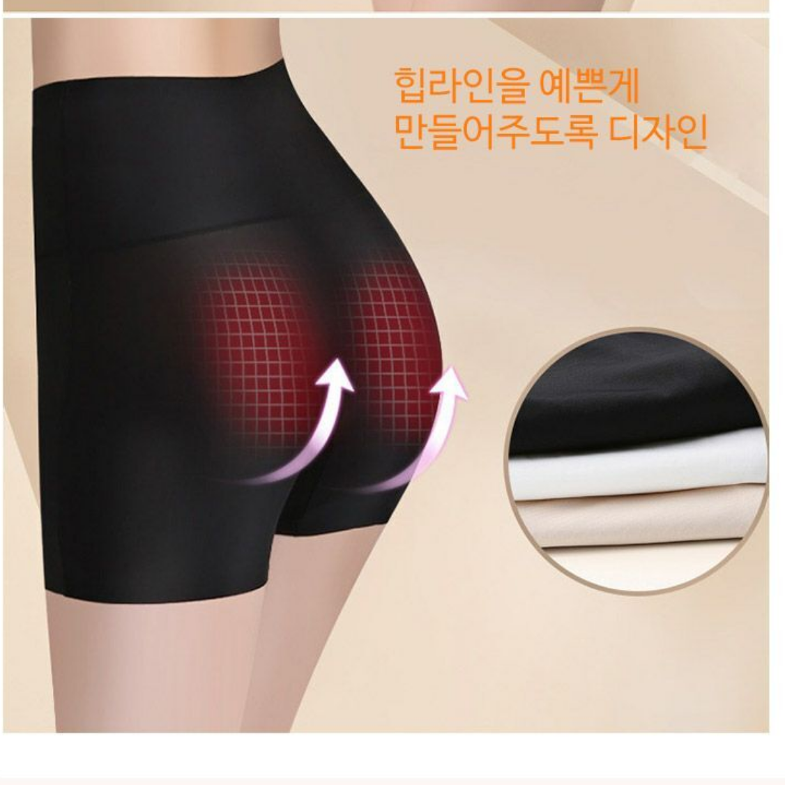 여자 골프 이너 팬츠 여성용 골프 속바지 여성 골프용 팬티 - 상세 이미지 4