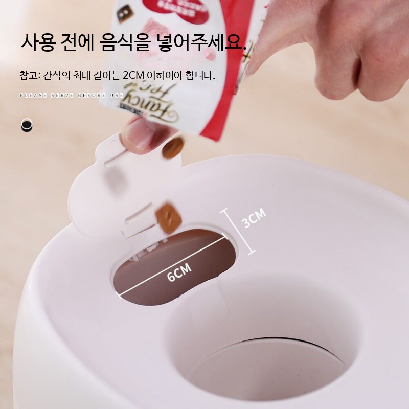 강아지 자동 공놀이 기계 훈련 놀이 스마트볼 움직이는 간식 간식 - 상세 이미지 4