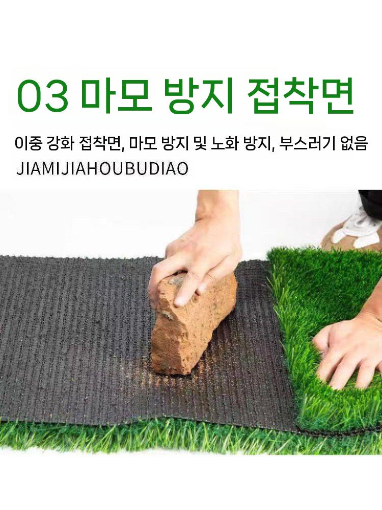 인조잔디 롤 잔디매트 야외 테라스 조경 바닥 축구장 2.5x20m - 상세 이미지 3