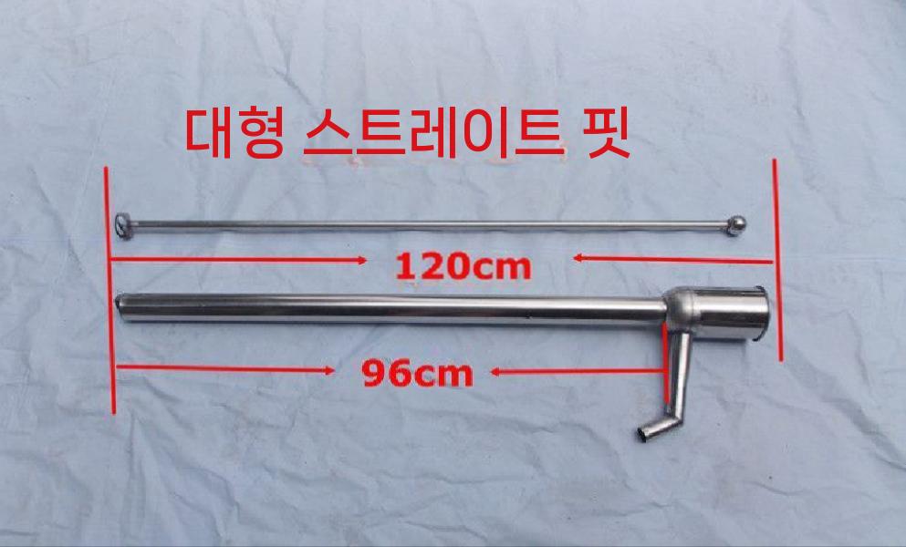 자바라 펌프 오일펌프 스테인레스 수동 배수 스몰 확장형 - 상세 이미지 3