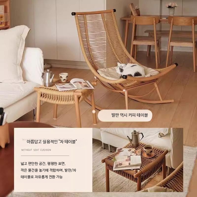 테라스 라탄 등나무 흔들의자 라운지 안락의자 펜션 수영장 흔들의자 - 상세 이미지 5