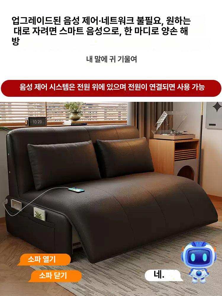 스마트 전동 리모컨 거실 서재 겸용 신형 라텍스 0.83m 1 급 5 A 등급 고양이 긁힘 방지 - 상세 이미지 3