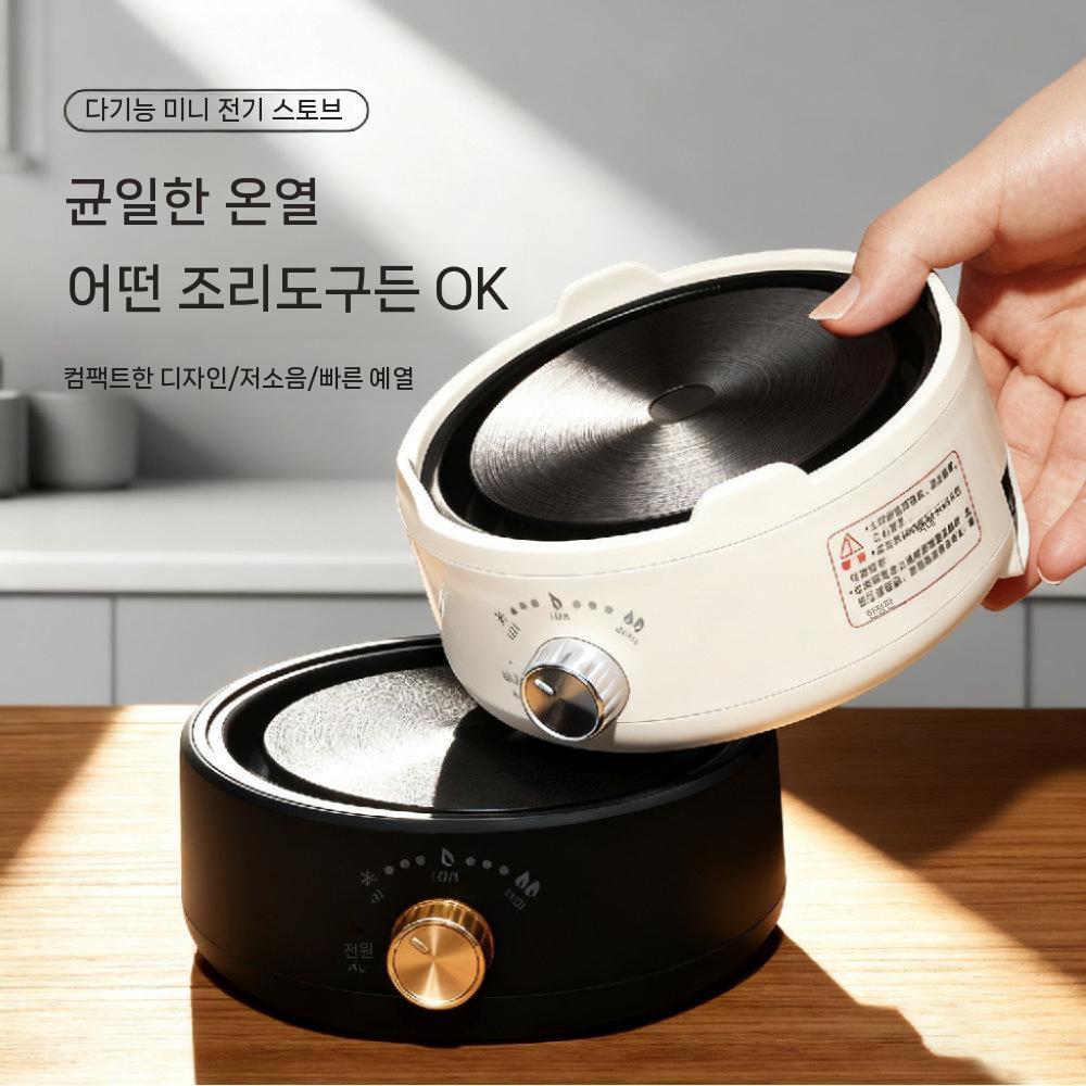 모카포트 인덕션 하이라이트 전기렌지 버너 받침판 블랙 - 상세 이미지 2