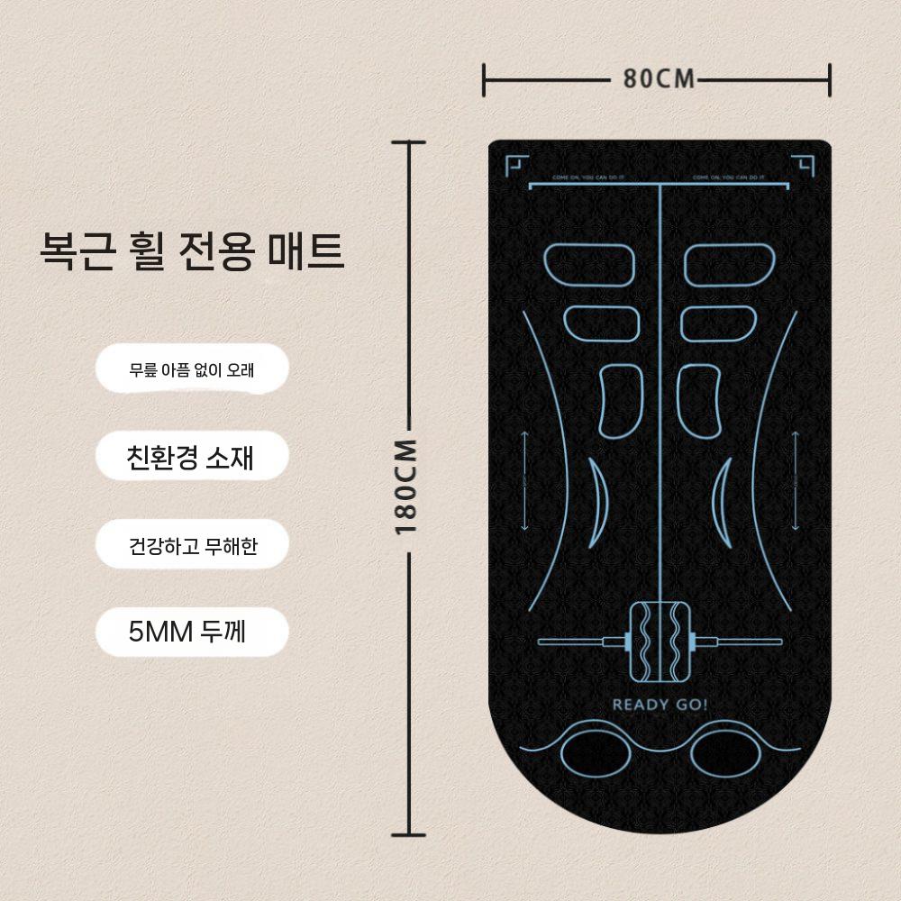 복근운동매트 플랭크 매트 운동매트 논슬립 허리 헬스 IYQ0018 60x150cm - 상세 이미지 2